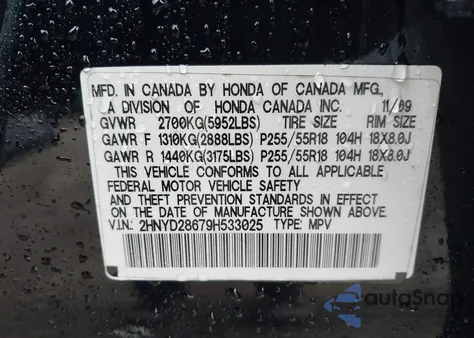 2009 Acura Mdx Technology Package из США, поврежденный, VIN 2HNYD28679H533025